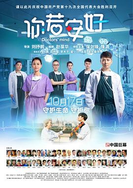 國產視頻網站男人天堂