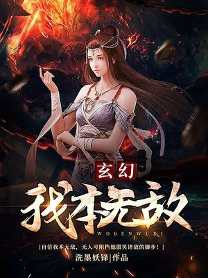 套装女妈妈精品视频在线观看