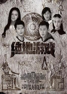 十大福利直播ios平臺