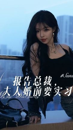 國產對白無碼下載