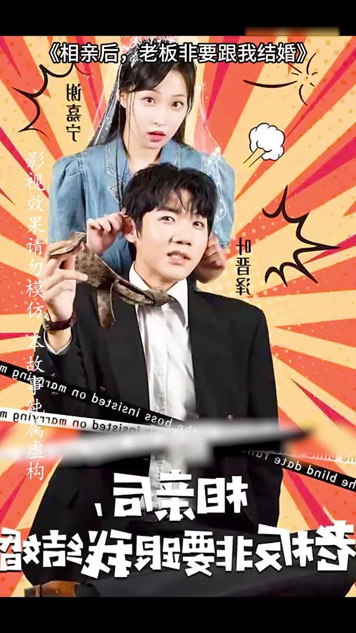 日韩温馨电影推荐