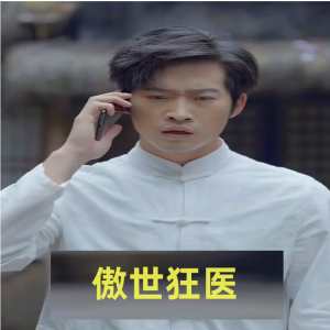 午夜在线中文版