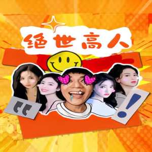 国产在线av网站下载