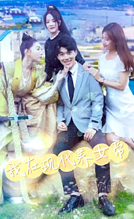 自牌偷拍日韓視頻網站