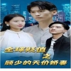類似福利巢的網站