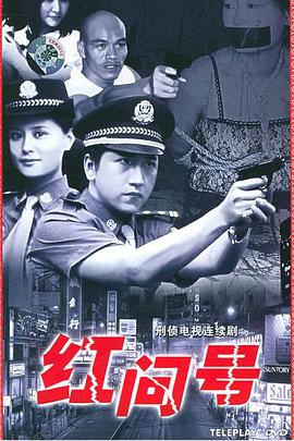 视频在线亚洲的很