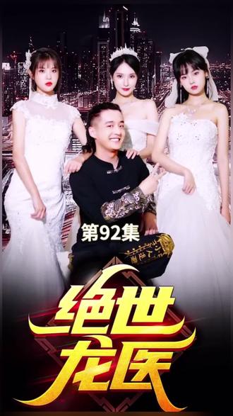 免费AV手机看片