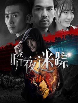 大香蕉淘寶久久