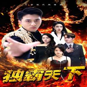 午夜动物园小视频播放