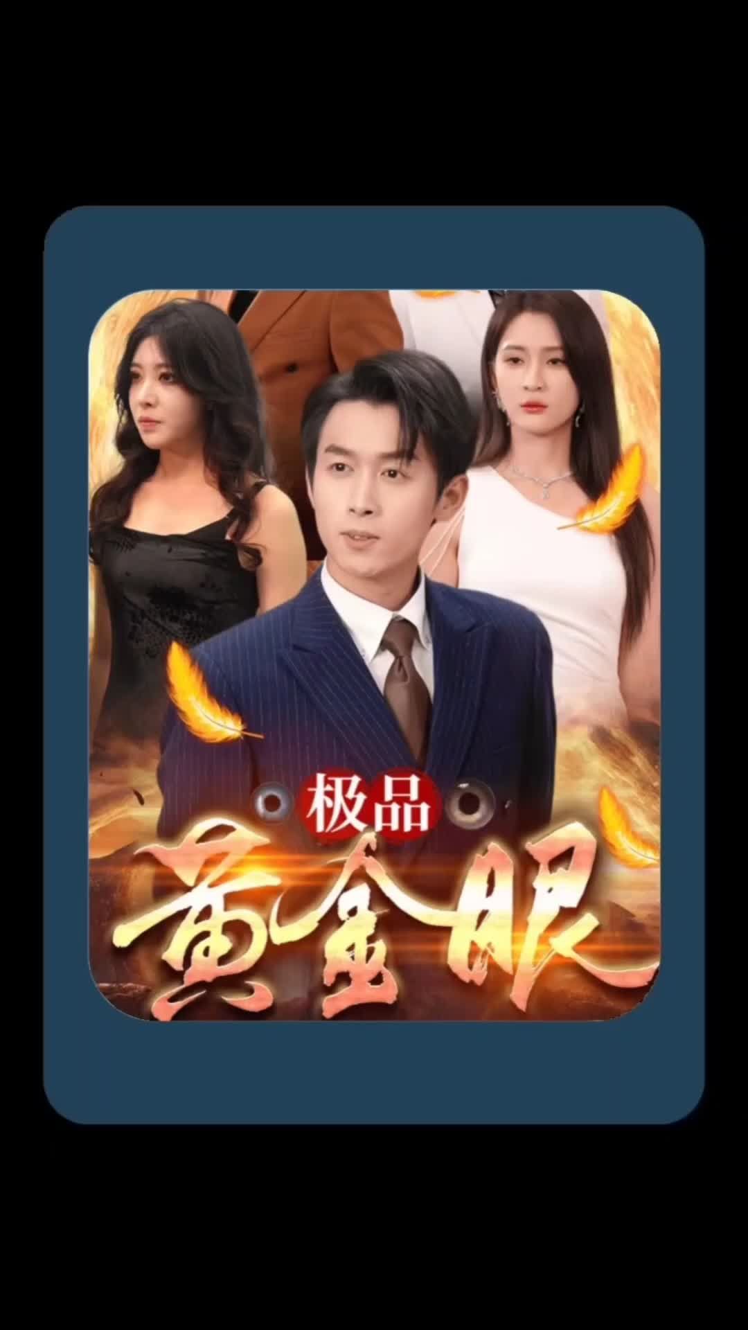 131日韩翘臀美女