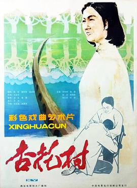 國產猥瑣眼鏡攝影網站