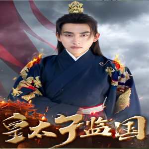 佐佐木明希群p