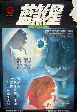 歐美在線裸體視頻