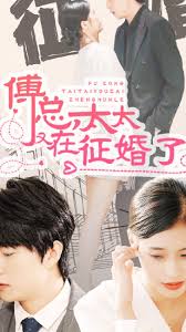 吻戲歐美總裁視頻在線觀看