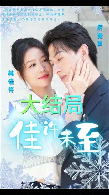 18禁國產精品成人va在線播放