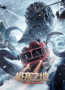 AV無碼不卡一區(qū)二區(qū)三區(qū)在線
