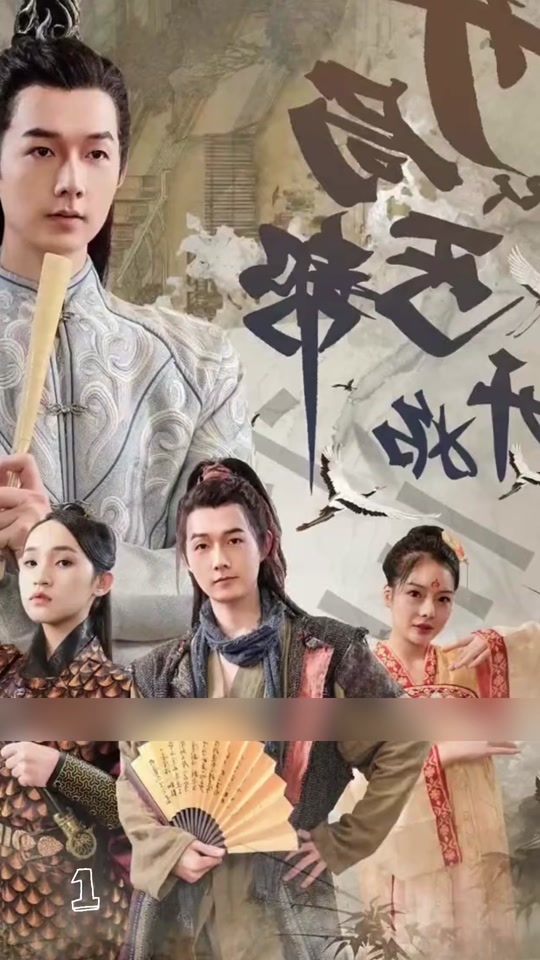 日韓一級精品乳奶花片