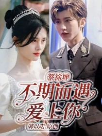 美女福利女主播在線觀看