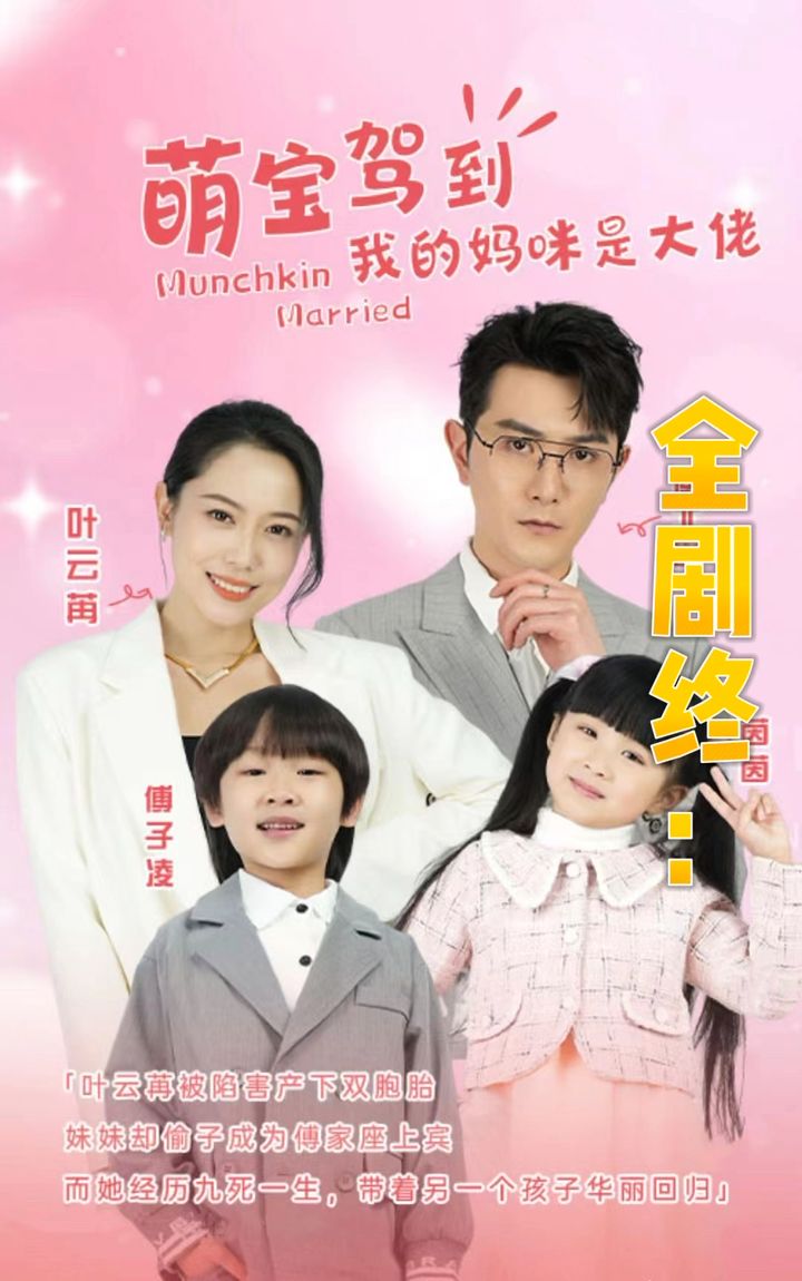 午夜三级中文视频在线