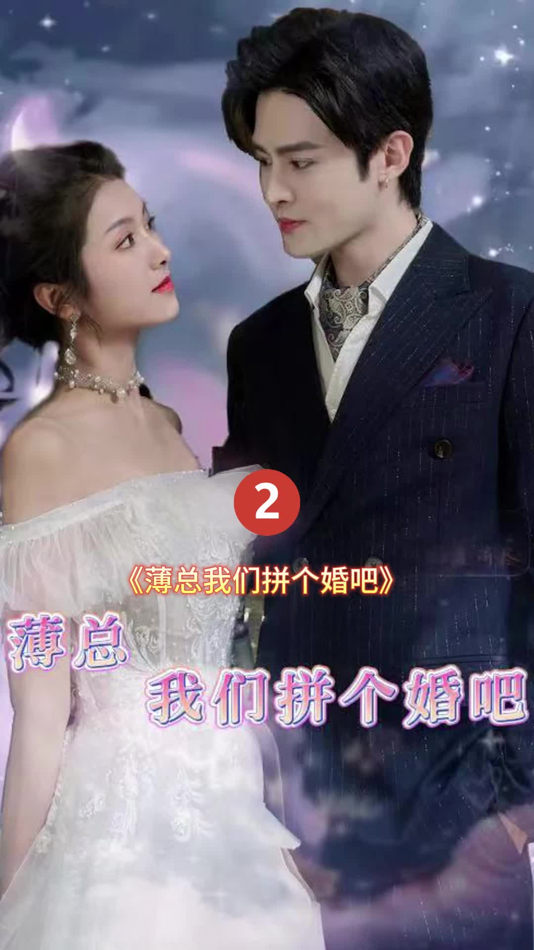 歐美重度口味人妖在線