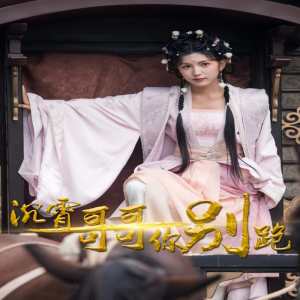 夜班人妻在线