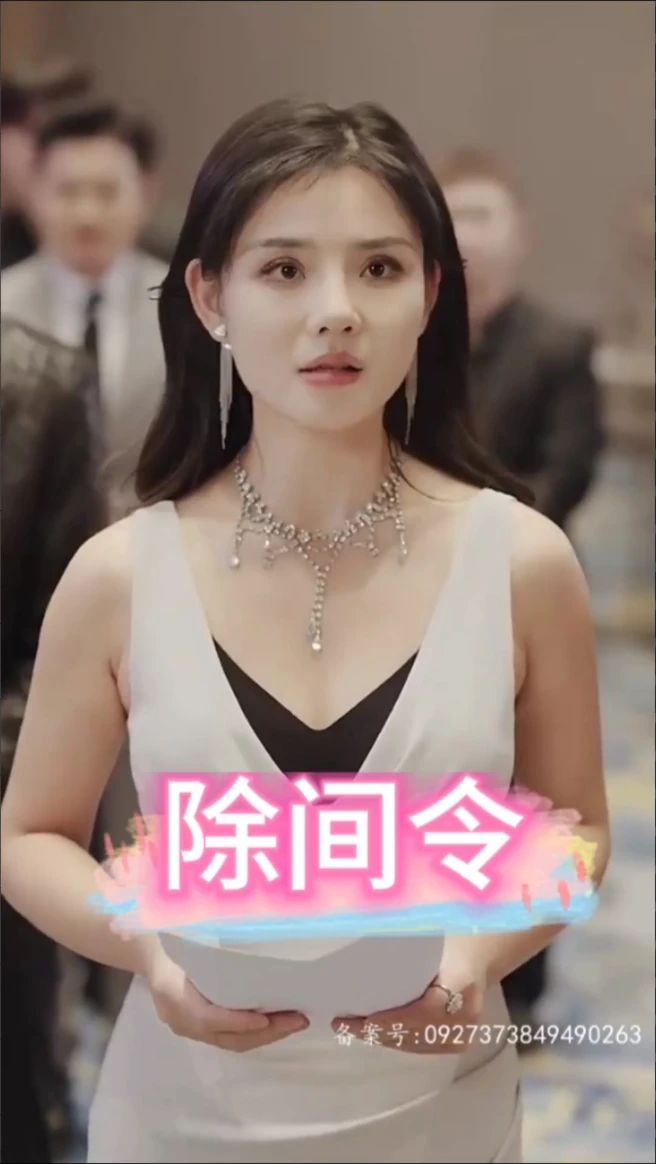 女福利直播視頻回放下載