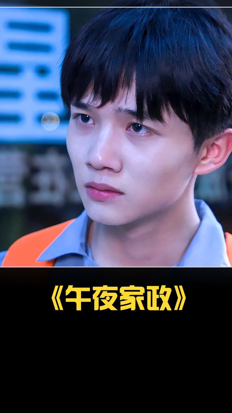 視頻一區在線播放