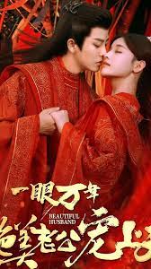 陕西教师一家群p