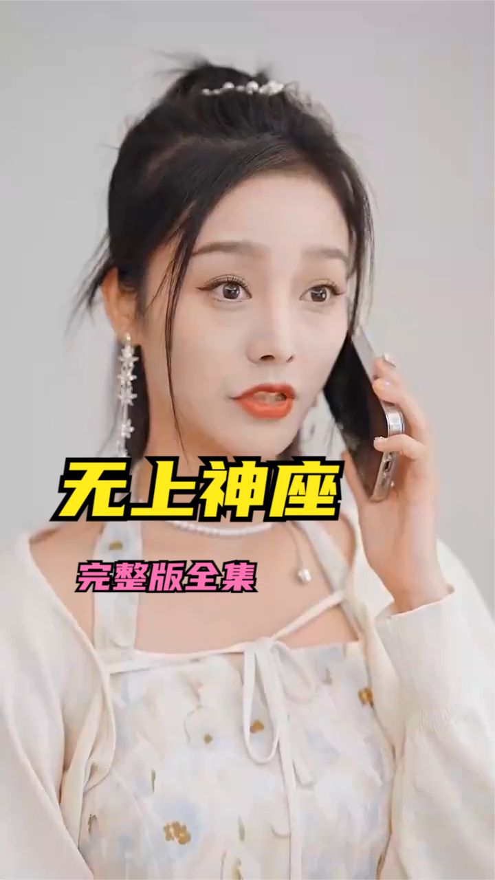 在线电影手机下载亚洲