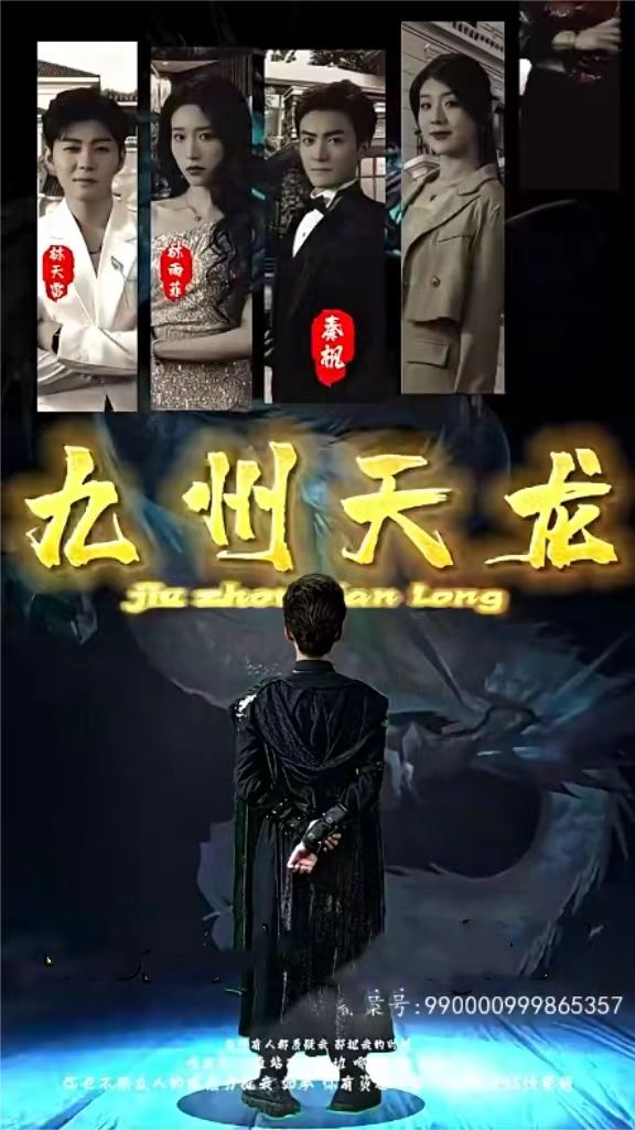 大象蕉在線視頻精品https