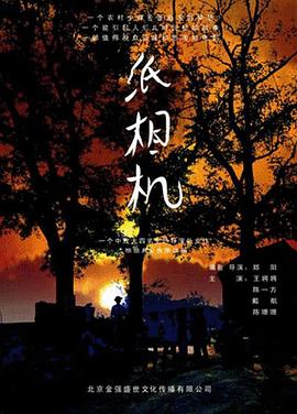 午夜福利軟件升級大全