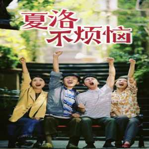 大胸吃奶福利在线