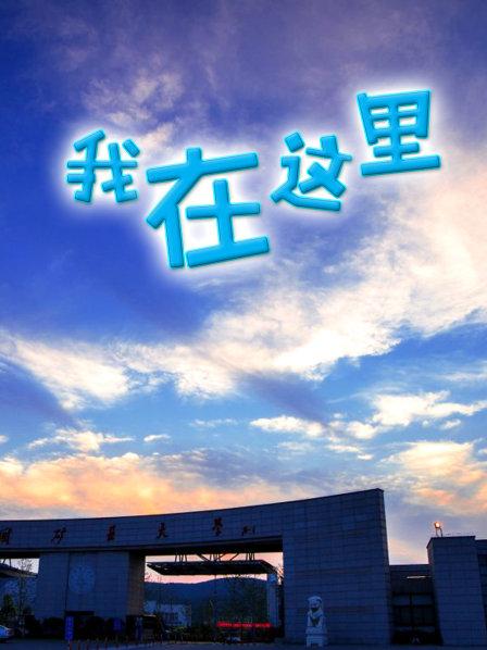 久久精品熱在線第1頁