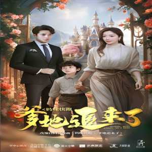 福利姬艾小青在线观看