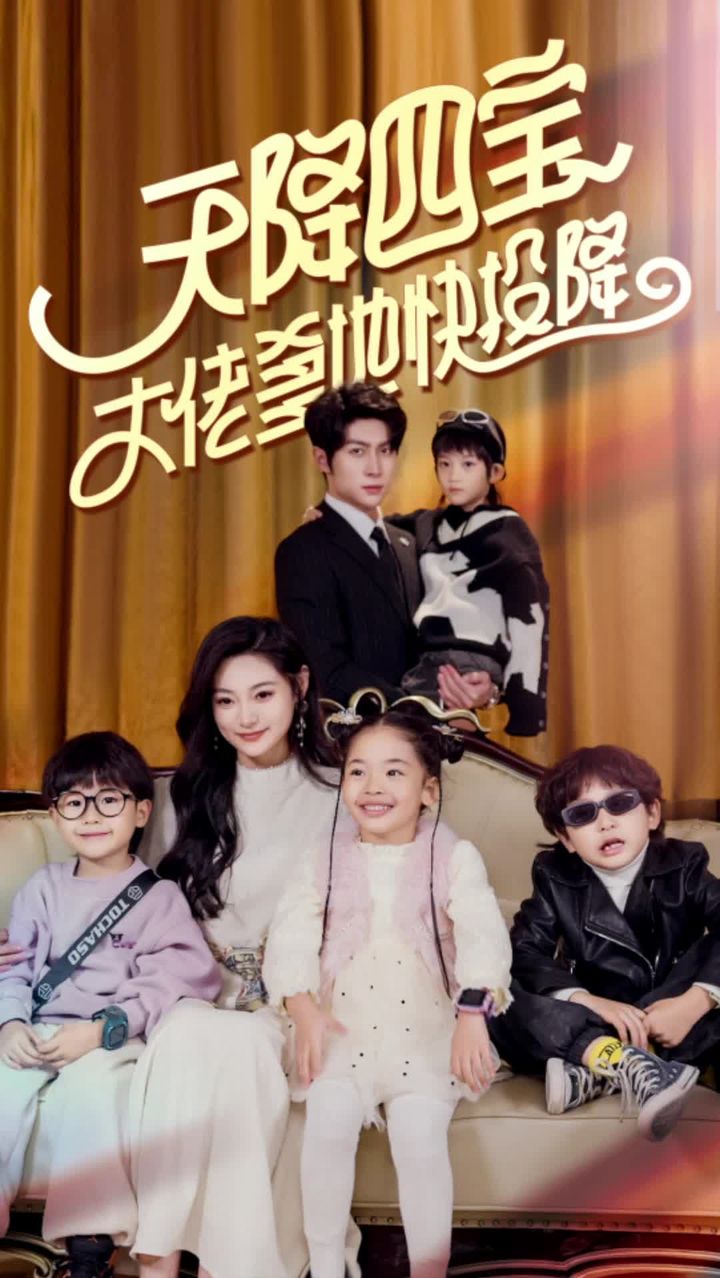 午夜影視合集200