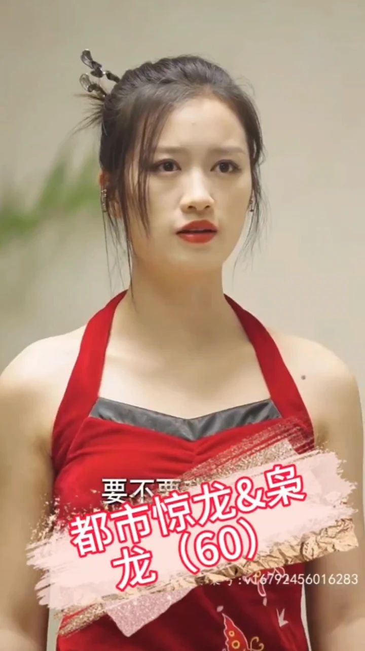 用手機(jī)拍照av番號(hào)