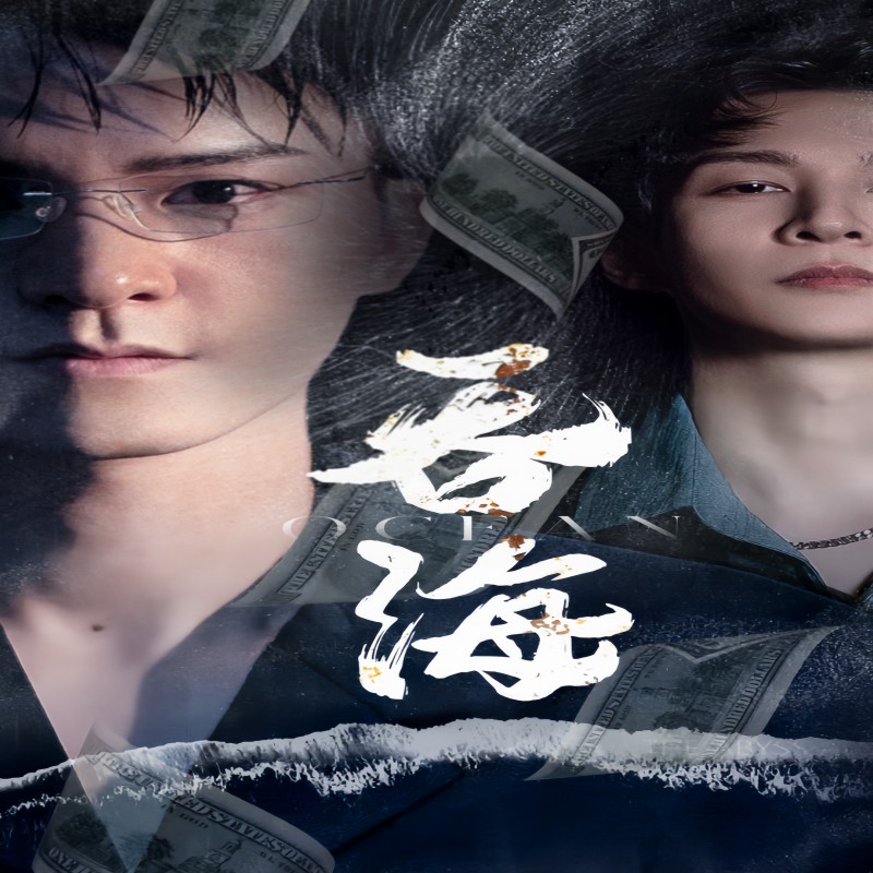 东京热av高清免费不卡
