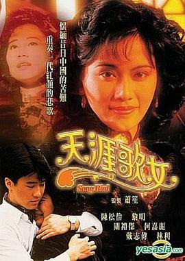 特级毛片AV在线手机版