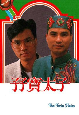亚洲AV无码专区在线电影四色