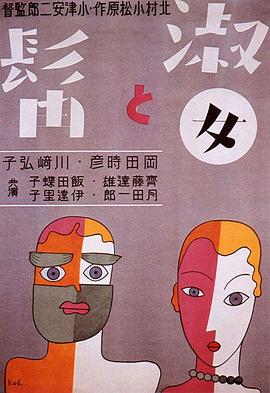 精品91狼人在线视频
