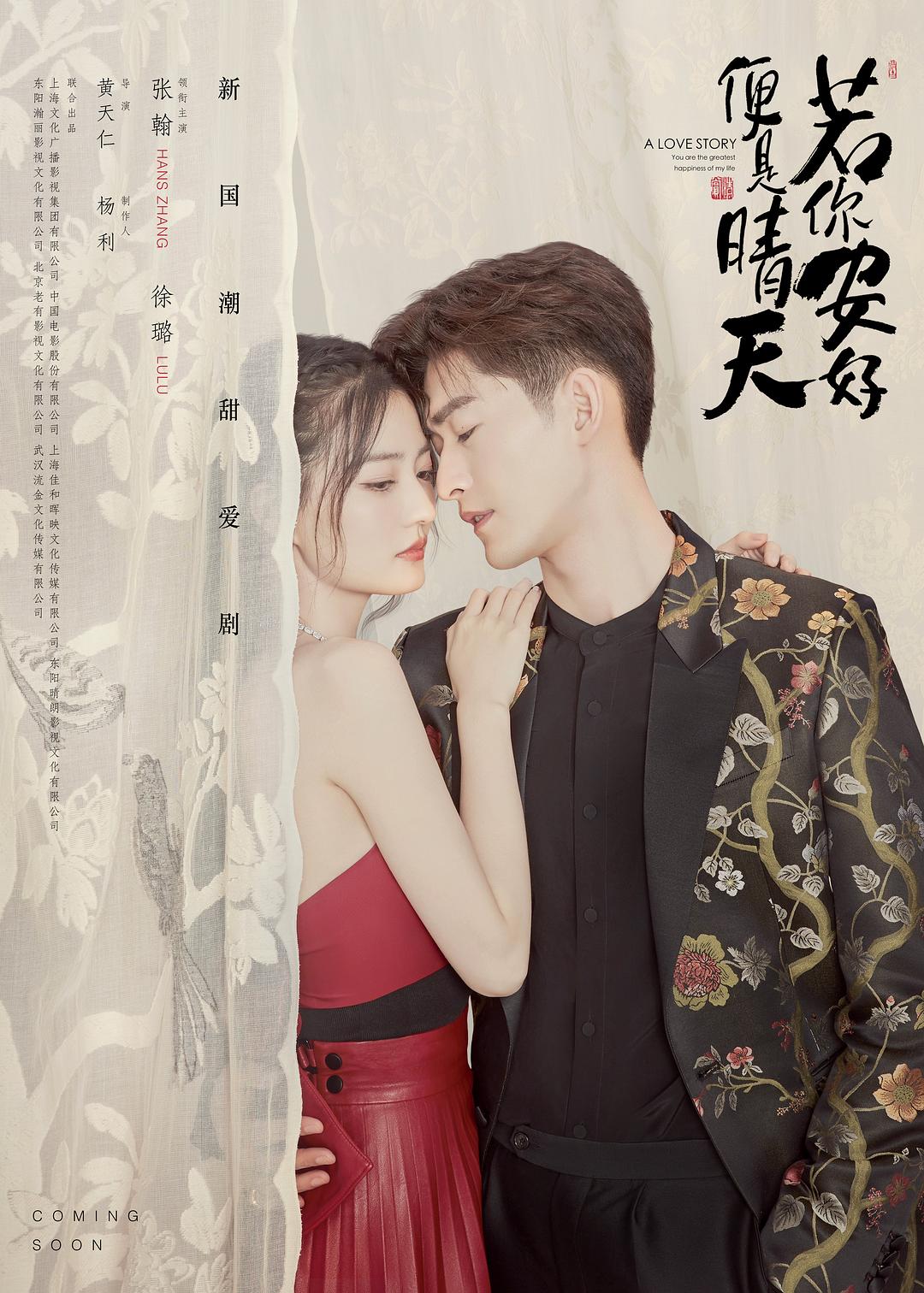 男神改造歐美片在線觀看