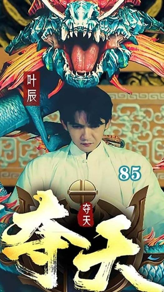 大香蕉久青新時代