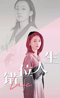 大香蕉久視頻