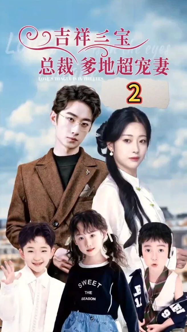 代租人妻韩国中文