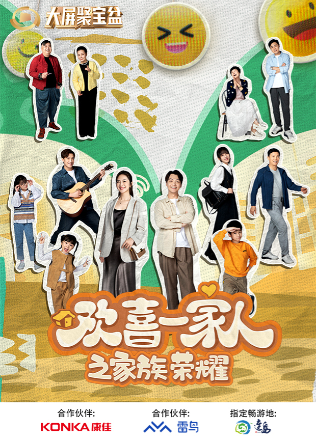 欧美揉捏在线观看