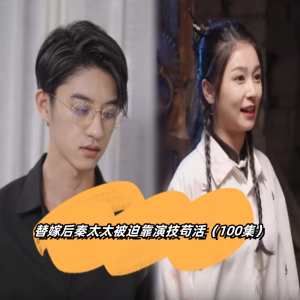 梦喰动漫在线观看亚洲