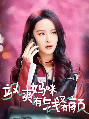 日韓好看的電影