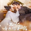 河南失蹤人妻事件視頻