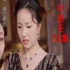 杜姍姍33福利在線