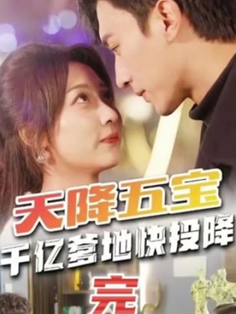 女主美丽的日韩电影